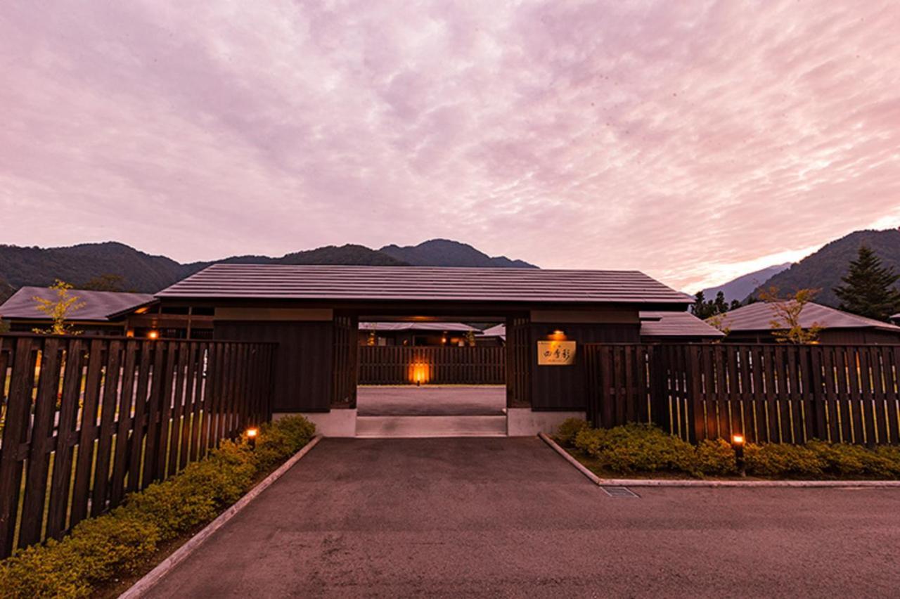 Hotel Morinokaze Tateyama‎ Toyama Station Esterno foto